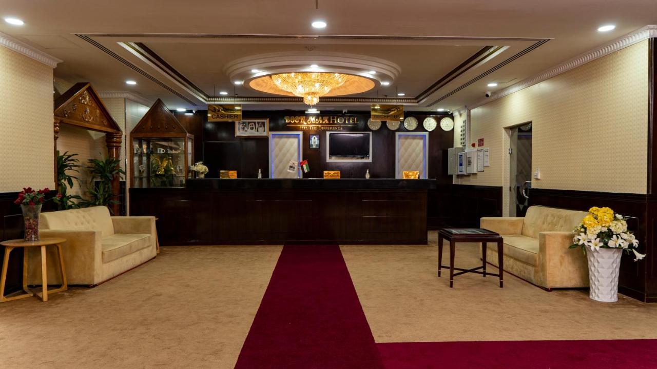 Boonmax Hotel ドバイ エクステリア 写真