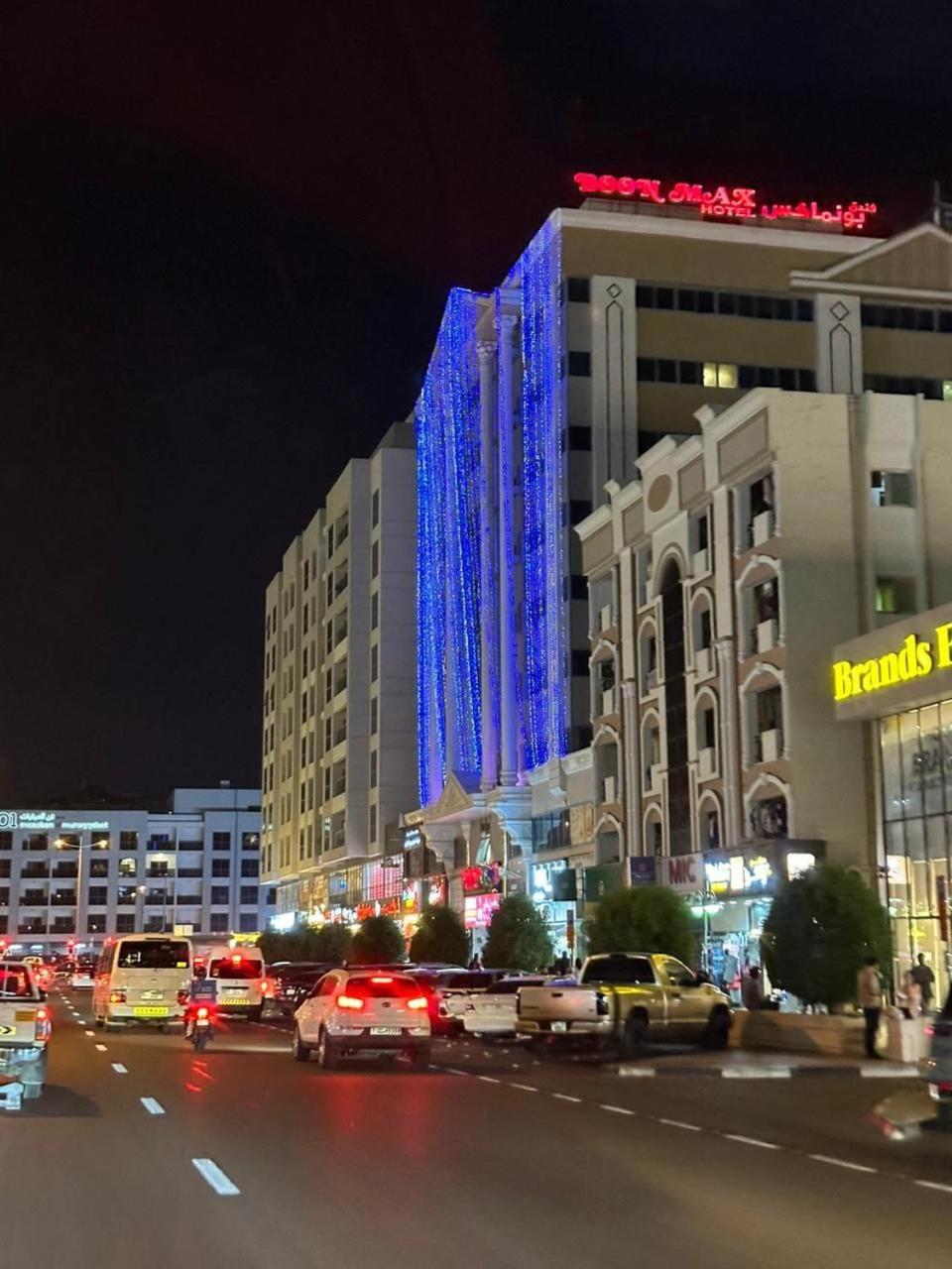Boonmax Hotel ドバイ エクステリア 写真